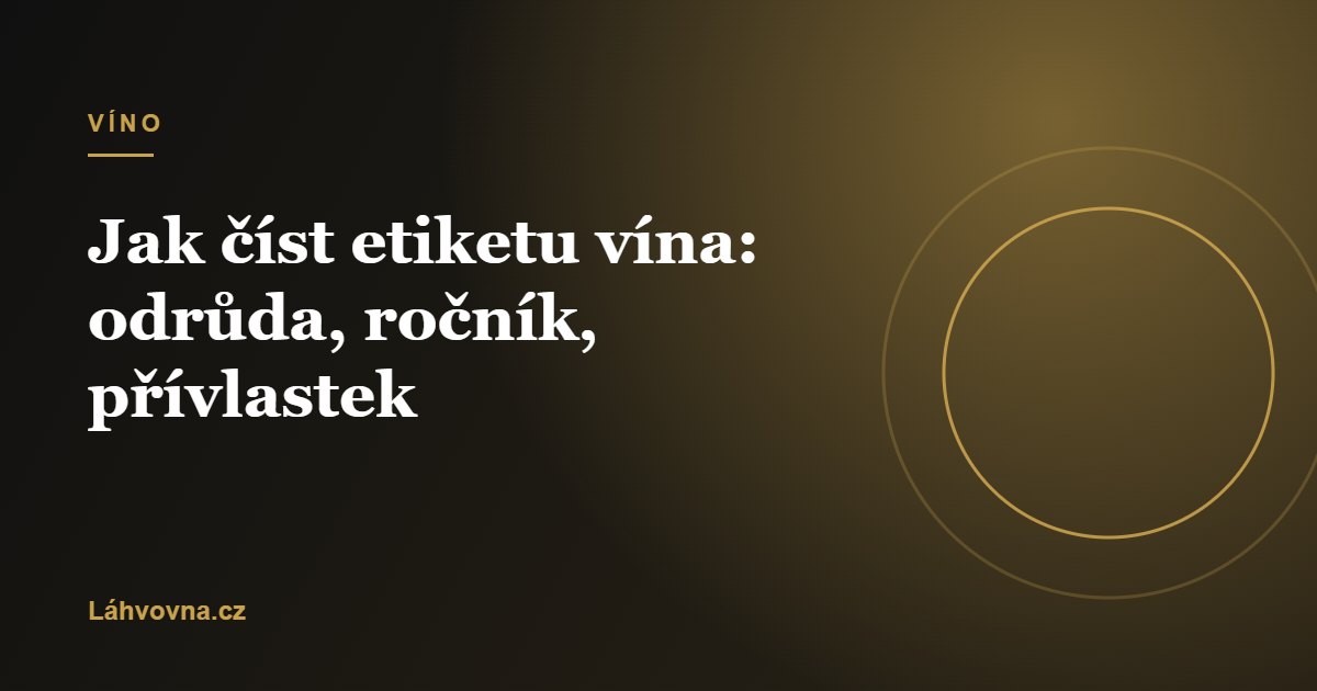 Víno